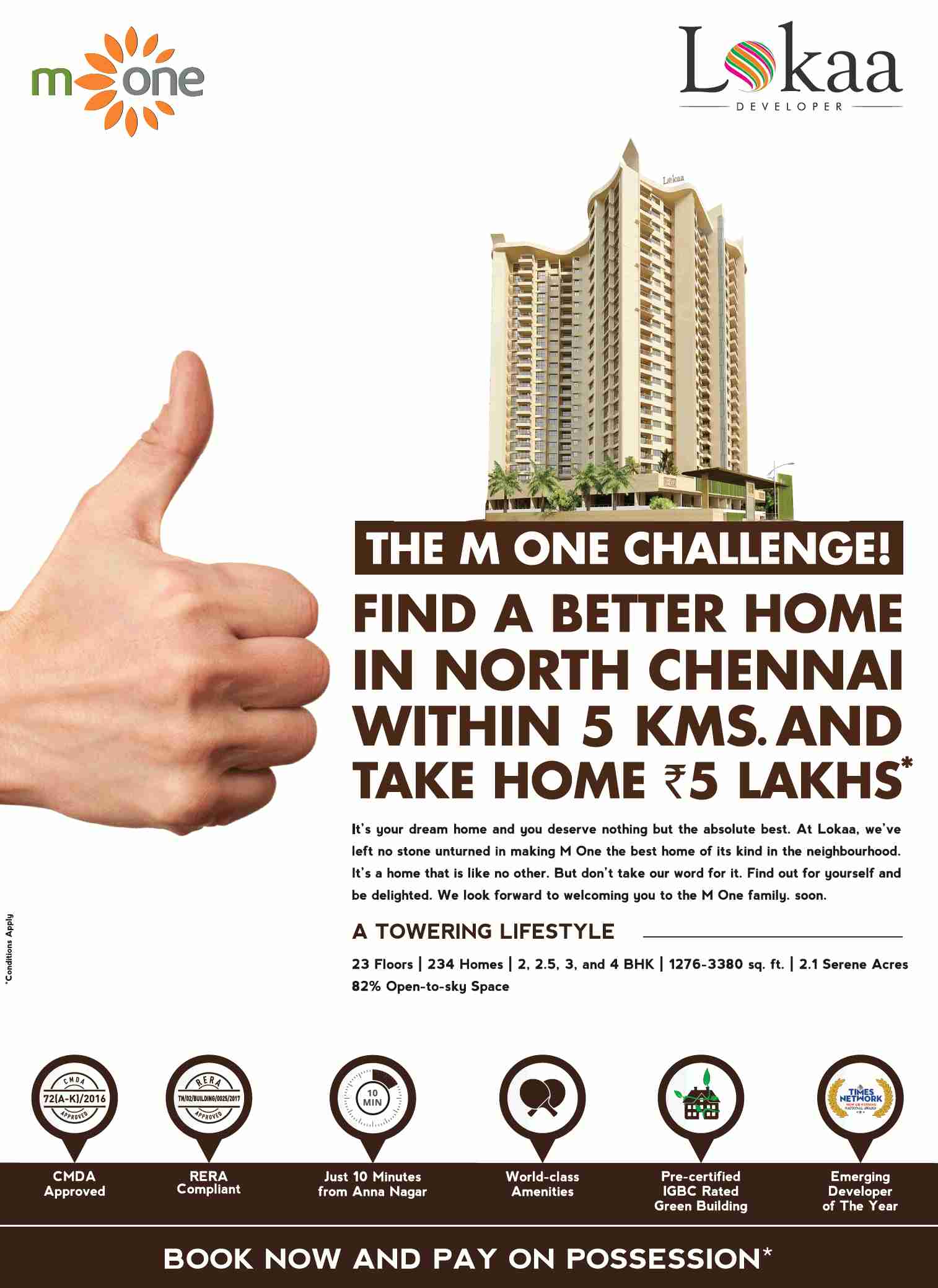 Book now and pay on possession at Lokaa M One in Madhavaram, Chennai Update